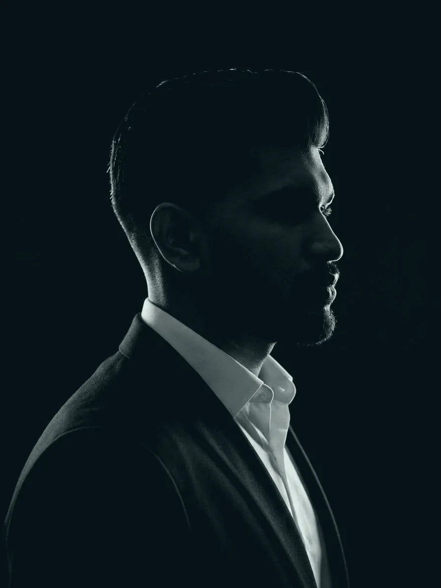 Portrait of Mohamed Shaafi